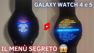 Il menù SEGRETO di Galaxy Watch 4 e Galaxy Watch 5 [upl. by Urion]