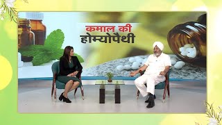 Catch Dr Bakshi Live on India Daily  Baksons Homoeopathy [upl. by Lehplar]