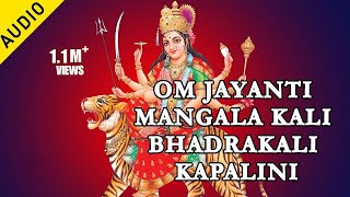 Om Jayanti Mangla Kali Bhadrakali Kapalini  Suresh Wadkar  Jai Maa Ambe  Devotional Song [upl. by Ahseet]