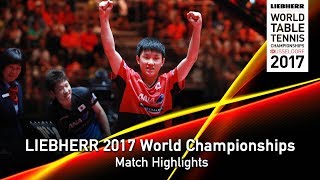 2017 World Championships Highlights I Jun Mizutani vs Tomokazu Harimoto Round 2 [upl. by Hasty]