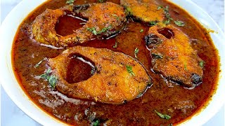 MASALA FISH CURRY RECIPE  Rohu Fish Curry Kerela Style  Easy Fish Curry Recipe [upl. by Homovec114]