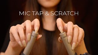 ASMR Intense Mic Tapping and Scratching Sounds No Talking [upl. by Annoel730]