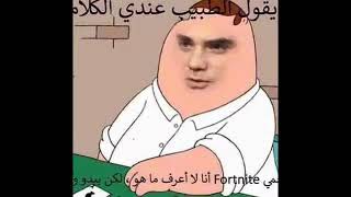 arabic low quality song meme HD full [upl. by Sonitnatsnok868]