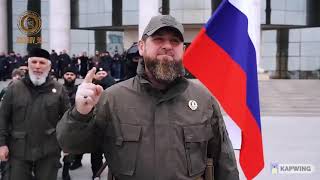 Kadyrovs Speech before invading Ukraine  Chechnya [upl. by Publias]