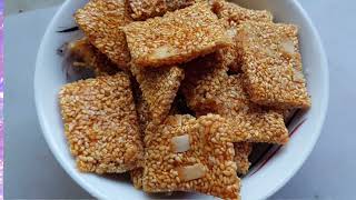 তিলের খাজা  Tiler Khaja Recipe  Sesame Snaps Recipe  Snacks Recipe [upl. by Shulamith]