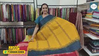 Organdi sarees by Anitha reddy Jejis Vlogs [upl. by Letsou]