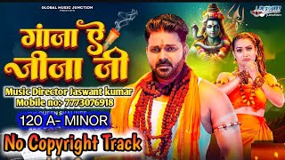 Ganja Ae Jija Ji bhojpuri bhojpuritrackmusic pawansingh pawansinghsong bhojpuritrack djtrack [upl. by Romona]