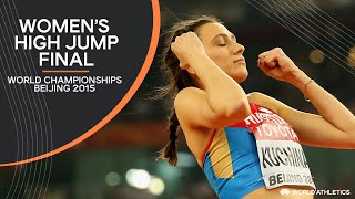 Womens High Jump Final  World Athletics Championships Beijing 2015 [upl. by Elram639]