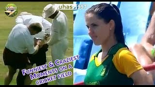 The Funniest and craziest moments on a cricket field  Part 1 [upl. by Hayidan347]