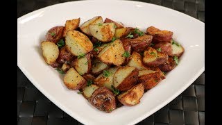 Roasted Potatoes Recipe  How to Make Roasted Potatoes [upl. by Hairem]