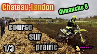 COURSE SUR PRAIRIE DU DIMANCHE 13 [upl. by Ursulina]