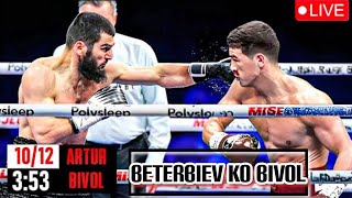 Bivol vs Beterbiev Full Fight Boxing Highlights [upl. by Ethan]