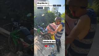 Offroad Bike Taxi കേട്ടിട്ടുണ്ടോ നിങ്ങൾ cars mallu biketaxi [upl. by Laerdna546]