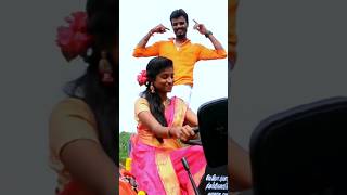 sakthistudio gramathu song reels best song [upl. by Willard]