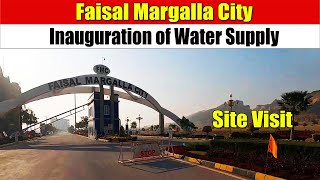 Faisal Margalla City Islamabad  FMC B17 Visit [upl. by Gower]