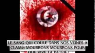 Hymne national tunisien traduit et soustitré en français [upl. by Boggs]