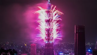 Watch Taipeis 2021 New Year fireworks display [upl. by Anthiathia]