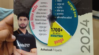 SSC MTS gkga book Ashutosh Tripathi Sir adda247 [upl. by Froehlich353]