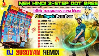 Susovan Remix New Hindi 3step Dot Humming Dance Mix  Susovan Remix Matal Dance  Mr AtoZ Official [upl. by Tess]