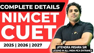 About MCA Ent  complete DetailsNIMCET CUET  Top 10 Colleges Placements Eligibility Criteria [upl. by Im933]