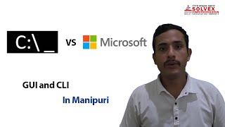 Difference between Graphical User Interface GUI and Command Line Interface CLI in Manipuri [upl. by Olrak]