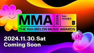 MMA2024 MELON MUSIC AWARDS 2024 멜론뮤직어워드 2024 Teaser [upl. by Annayehc]