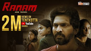 Ranam Thriller Tamil Full Movie  Vaibhav  Nandita TanyaSaras  Sherief  Arrol  Madhu Tentkotta [upl. by Chandler900]