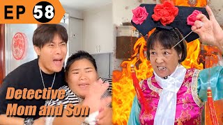 🔥CHILI CHALLENGE Returns  Funny Family War VideoDetective Mom and Genius Son EP58GuiGe 鬼哥 [upl. by Pulchi]