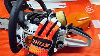 Pilarka STIHL MS 231 2MIX  Chainsaw STIHL MS 231 [upl. by Rickey747]