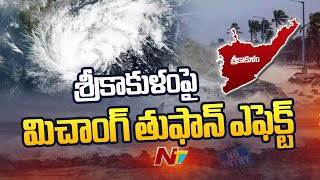 Cyclone Michaung Impact On Srikakulam  Special report  Ntv [upl. by Nunes]