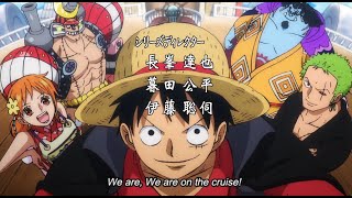 I cant believe this One Piece song is real [upl. by Ahseryt]