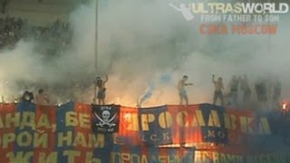 CSKA Moscow  worldofultras [upl. by Hpseoj]