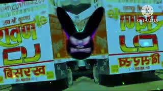 Chite Suit Te Daag Pe Gaye Dj Remix  High Gain Vibration Mix Haryanvidjremixsongs song new yt [upl. by Moon]