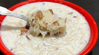 Doodh Wali Sawaiyan recipe।दूध वाली सेवई। Doodh sewai recipe। doodh ki sevai [upl. by Nwahs]