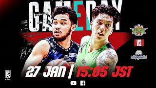 Live LEVANGA HOKKAIDO vs SHINSHU BRAVE WARRIORS  20240127  BLEAGUE 202324 SEASON [upl. by Pedrotti]