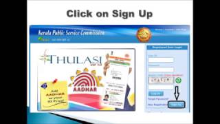 How to login to Kerala PSC [upl. by Akahs]