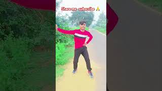 Sorry sorry कहतड़ू 🥰🥰🥰 bhojpuri reels 🥰 [upl. by Kinsman722]