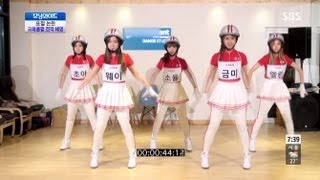 표절 논란  크레용팝Crayon Pop 전격 해명 모닝와이드 130822 [upl. by Cud]