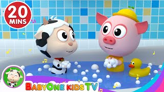 Bath Song  BabyoneKidsTV amp Kids Songs  Babyone Kids TV [upl. by Peery]