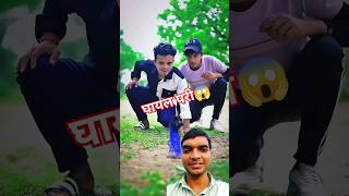 Choti Pari Vs Baba 😂funnyvideo funny shorts [upl. by Burkitt878]