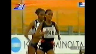 Ejegayehu Dibaba  Womens 5000m  2004 Golden Gala Rome [upl. by Niknar]