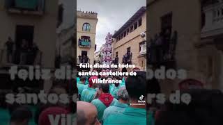 Castellers de Vilafranca [upl. by Coletta]