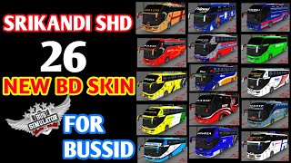 Bussid Srikandi Shd Top 26 New BD Skin For Bussid  Hanif Bus Skin  Bus Simulator Indonesia [upl. by Aisanat]