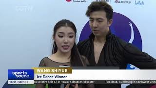 Ice dance duo Wang ShiyueLiu Xinyu win at China Figure Skating Interclub League 王诗玥柳鑫宇获俱乐部联赛冰舞冠军 [upl. by Cherin]