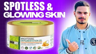 Fit Tuber Recommendation  Indus Valley BRIGHTENING DEPIGMENTATION GEL REVIEW🔥 [upl. by Zipah]