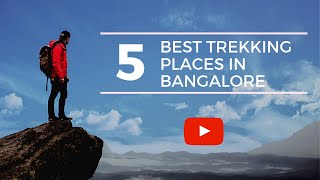 Top 5 Trekking Places near Bangalore  Best Treks Bangalore  Things to do in Bangalore  Sakre Vlog [upl. by Noit]