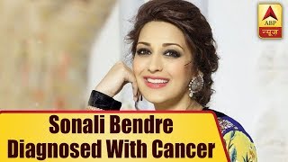 Bollywood Actress Sonali Bendre Diagnosed With HighGrade Cancer  ABP News [upl. by Schlicher482]