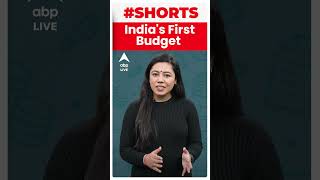 Budget Unknown Facts When was first budget presented in India  shorts  ABP LIVE [upl. by Ynavoeg]