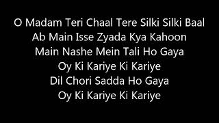 Dil Chori Sadda Ho Gaya lyrics by Lyricistguru [upl. by Arac]