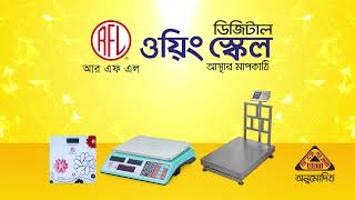 RFL Digital Weighing Scale  Vegetables Shop [upl. by Aniled344]